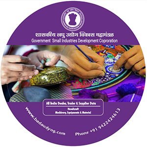 Handicraft