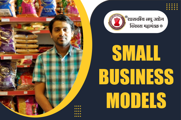 Small Business Models